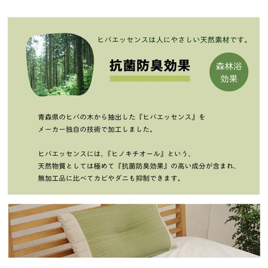 い草枕 角枕 日本製 い草まくら ござ枕 畳枕 高さが変わる 30×15cm 国産 夏用 寝具 枕 自然素材 さらさら 消臭 シンプル 健康 まくら |  | 10
