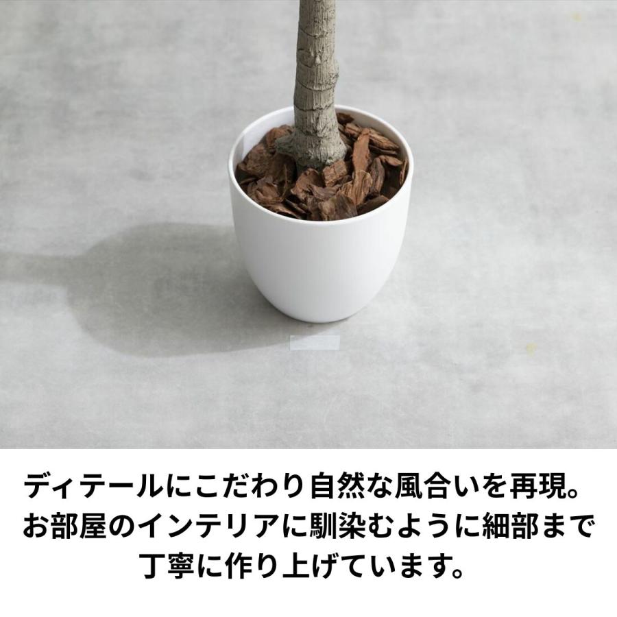 フェイクグリーン パキラ 高さ90cm | 光触媒 消臭 抗菌 空気清浄効果の