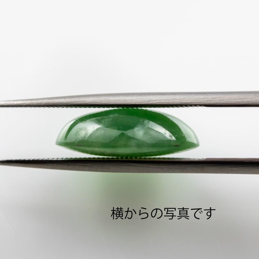 翡翠 ひすい 宝石ルース 裸石 天然石 ルースストーン 翡翠 ひすい 宝石ルース 裸石 天然石 ルースストーン