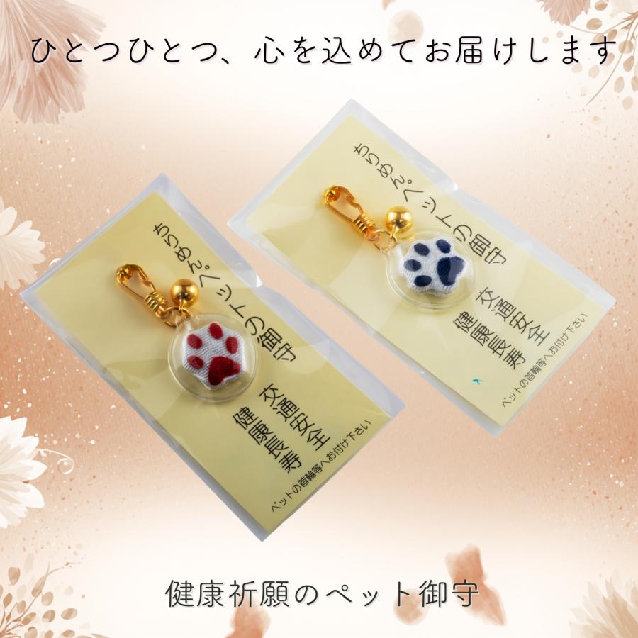 ワンちゃんの肉球金貨！犬のゴールド 限定品 公式COA付 GOOD TIME / ショッピング ペット お守り 犬 猫 健康長寿 交通安全 肉