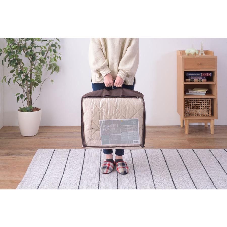 薄掛こたつ布団 長方形 ツイード シープボア 裏面フリース コタツ布団 こたつ掛け布団 炬燵 コタツ おしゃれ シンプル |  | 08