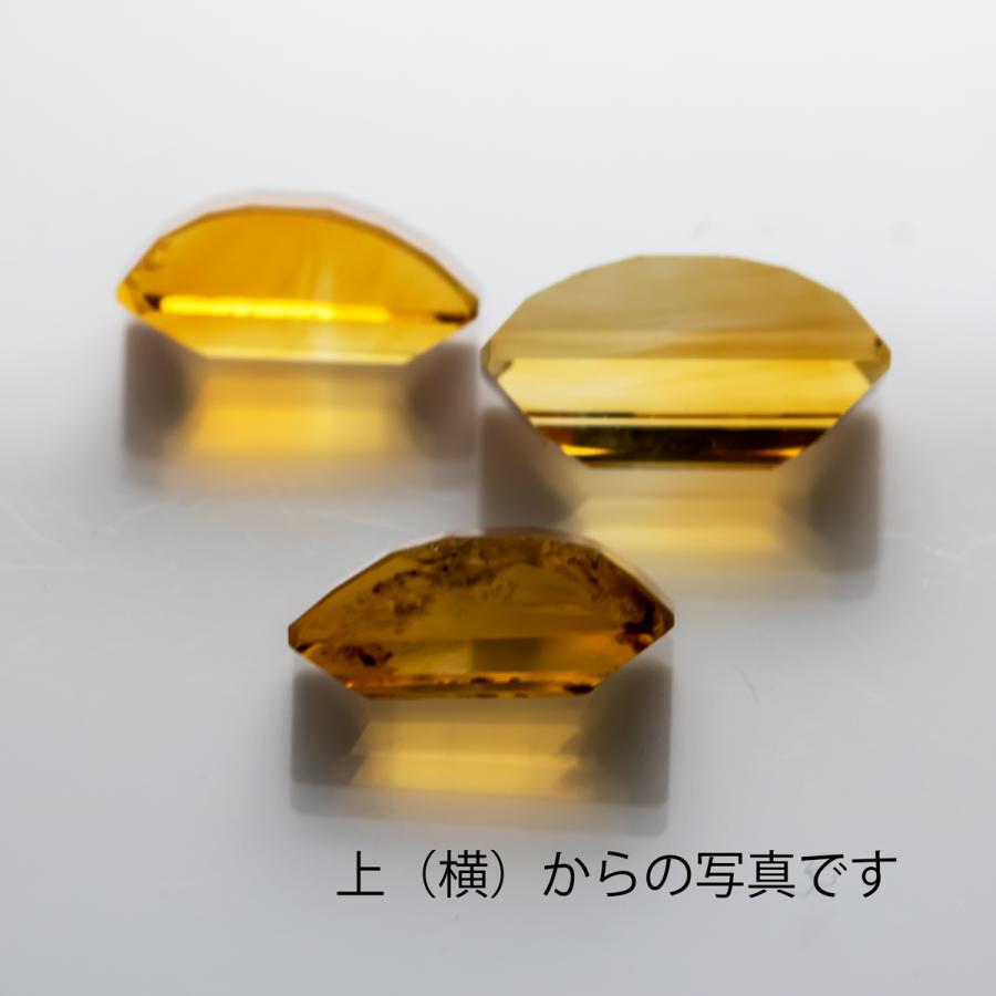 シトリン 宝石ルース 裸石 天然石 ルースストーン 黄水晶 3個セット 