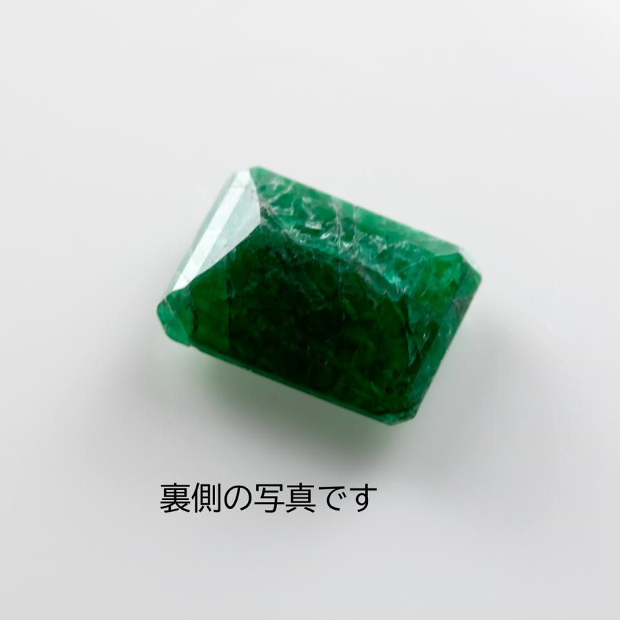 エメラルド 宝石ルース 裸石 天然石 翠玉 緑玉 パワーストーン エメラルド 宝石ルース 裸石 天然石 翠玉 緑玉 パワーストーン