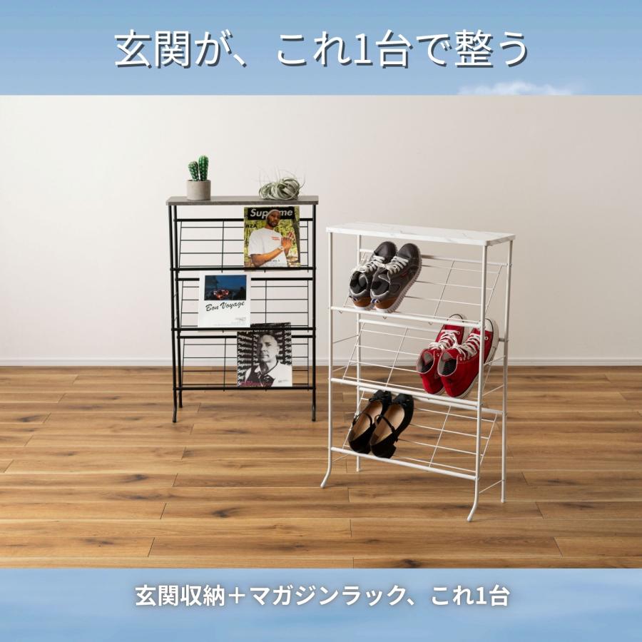 シューズラック スリム 3段｜下駄箱 省スペース 玄関収納 靴棚 