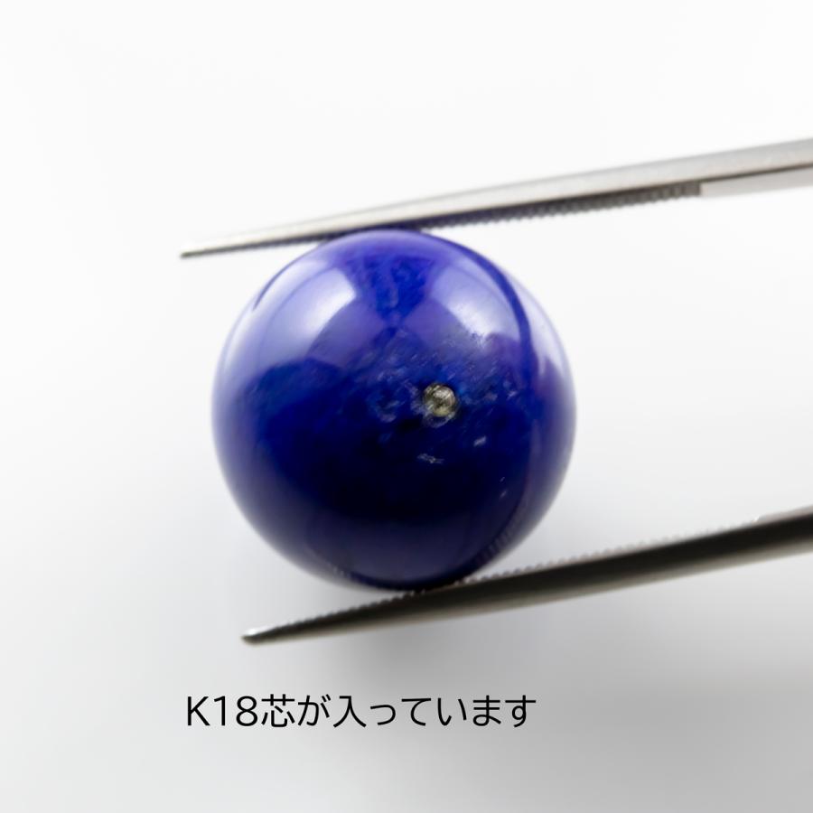 ラピスラズリ ルース 天然石 ラウンドボール 直径12.8mm 16.285ct K18 
