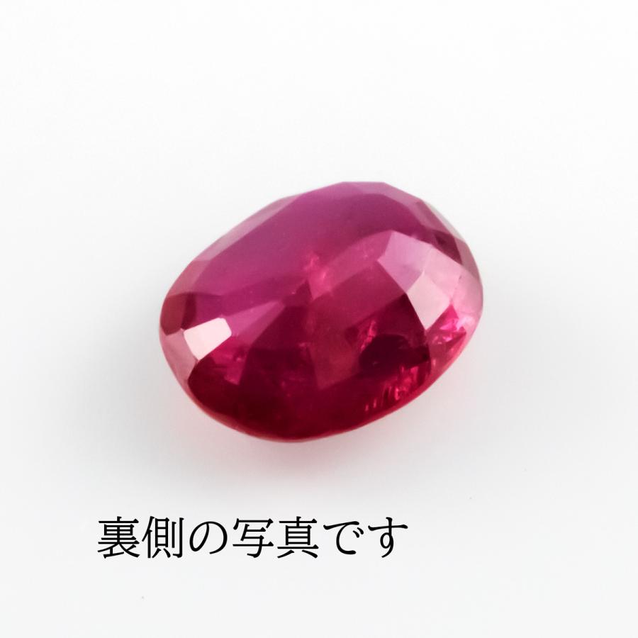 ルビー 宝石ルース 裸石 天然石 ルースストーン 紅玉 ルビー 宝石ルース 裸石 天然石 ルースストーン 紅玉