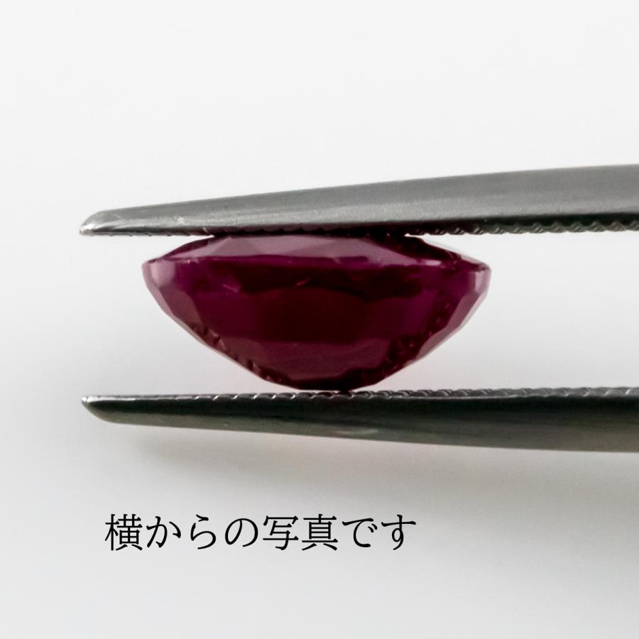 ルビー 宝石ルース 裸石 天然石 ルースストーン 紅玉 パワーストーン ７月誕生石 1.020ct (2-30) |  | 04