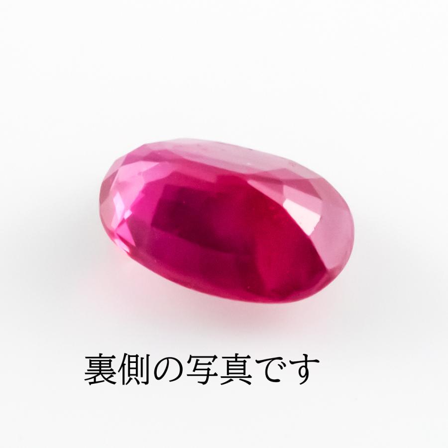 ルビー 宝石ルース 裸石 天然石 ルースストーン 紅玉 パワーストーン ７月誕生石 0.675ct (2-32) |  | 04