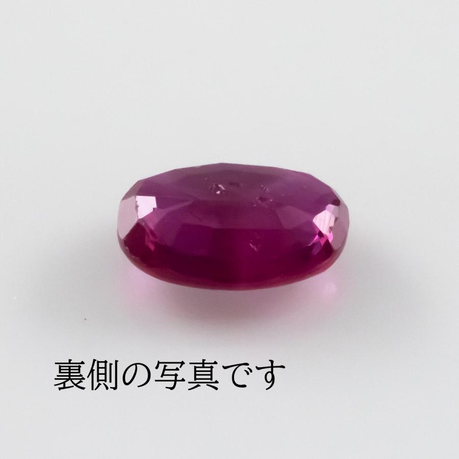 ルビー 宝石ルース 裸石 天然石 ルースストーン 紅玉 パワーストーン ７月誕生石 0.510ct (2-34) |  | 03