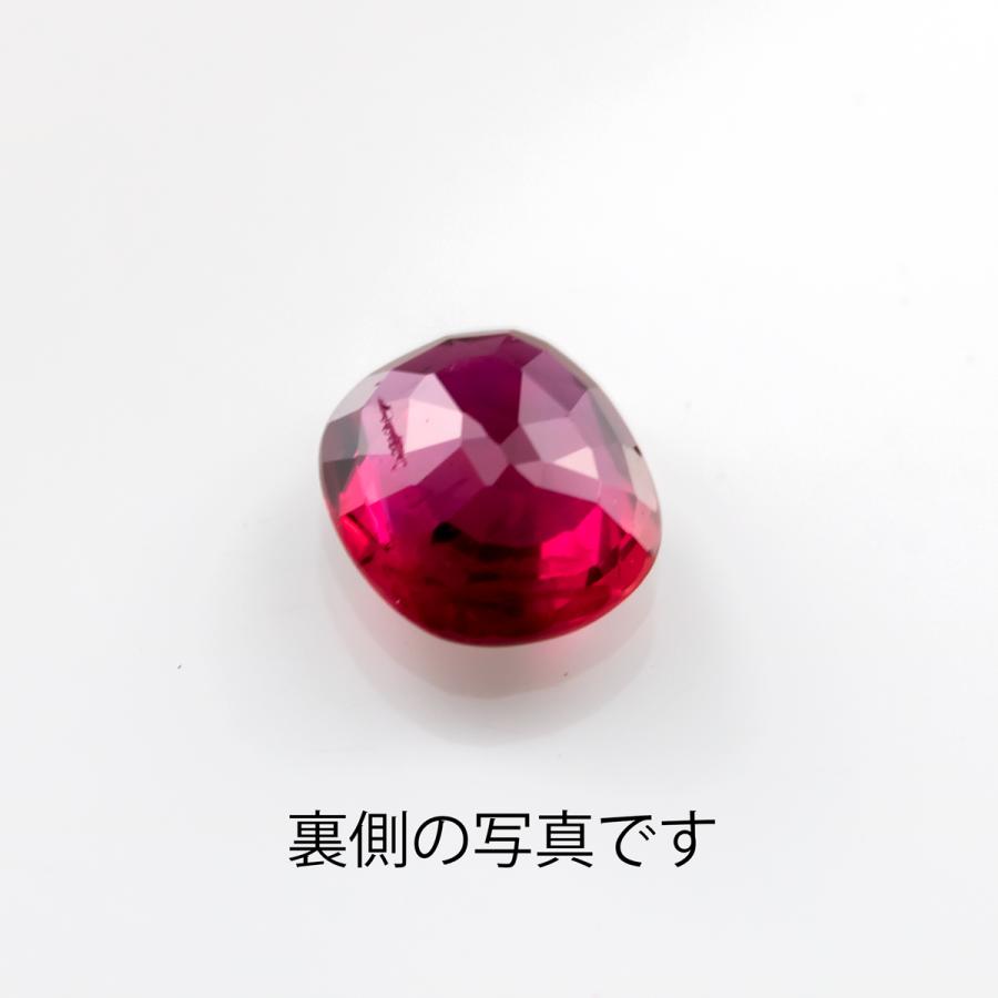 ルビー 宝石ルース 裸石 天然石 ルースストーン 紅玉 パワーストーン ７月誕生石 0.445ct (2-44) |  | 05