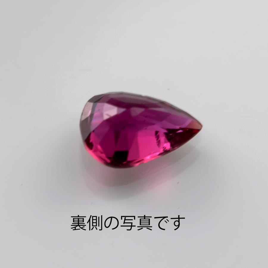 ルビー 宝石ルース 裸石 天然石 ルースストーン 紅玉 パワーストーン ７月誕生石 0.435ct (2-47) |  | 06