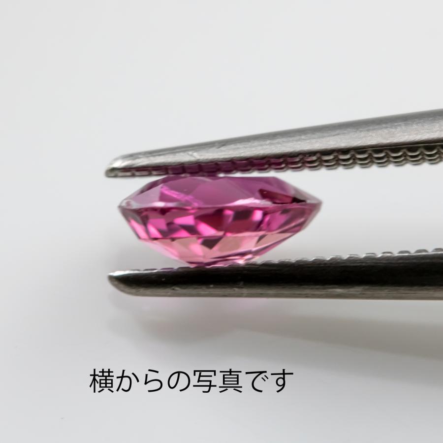 ルビー 宝石ルース 裸石 天然石 ルースストーン 紅玉 パワーストーン ７月誕生石 0.315ct (2-52) |  | 04