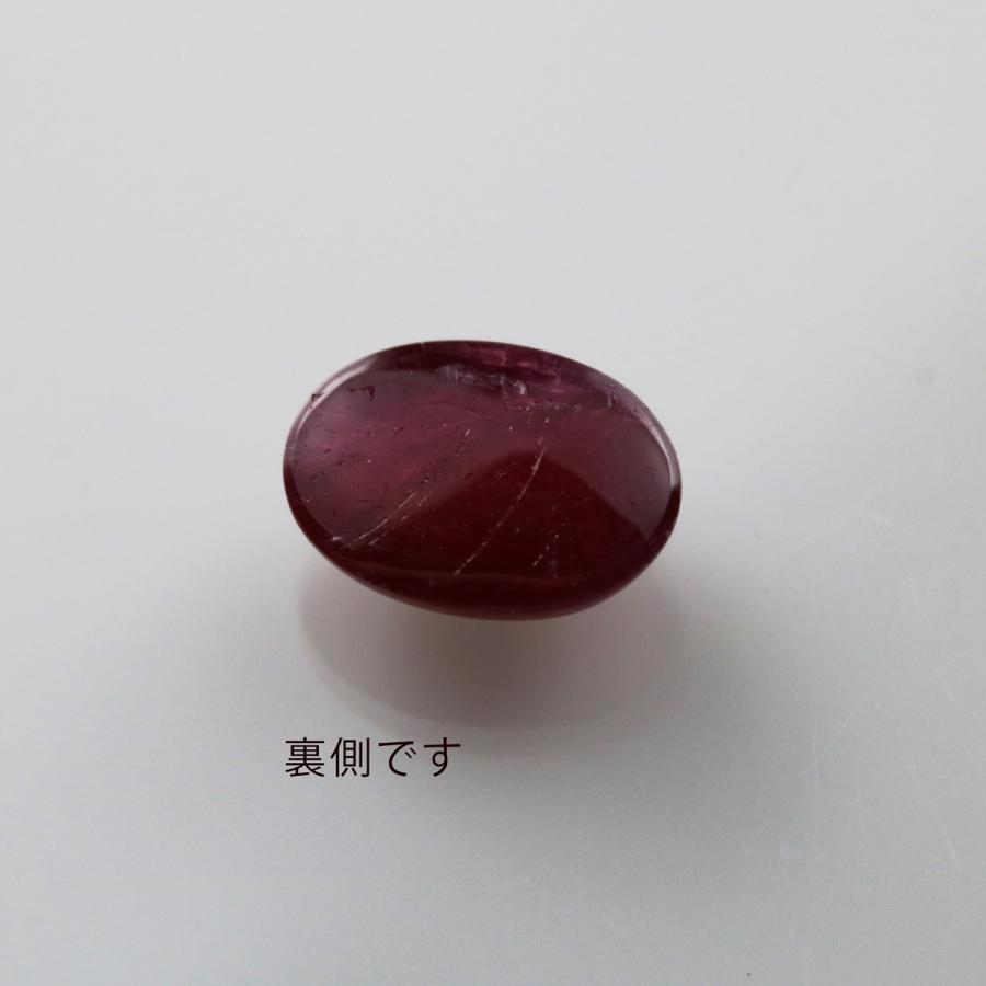 1.210ct ブラックオパール オーストラリア ルース 裸石