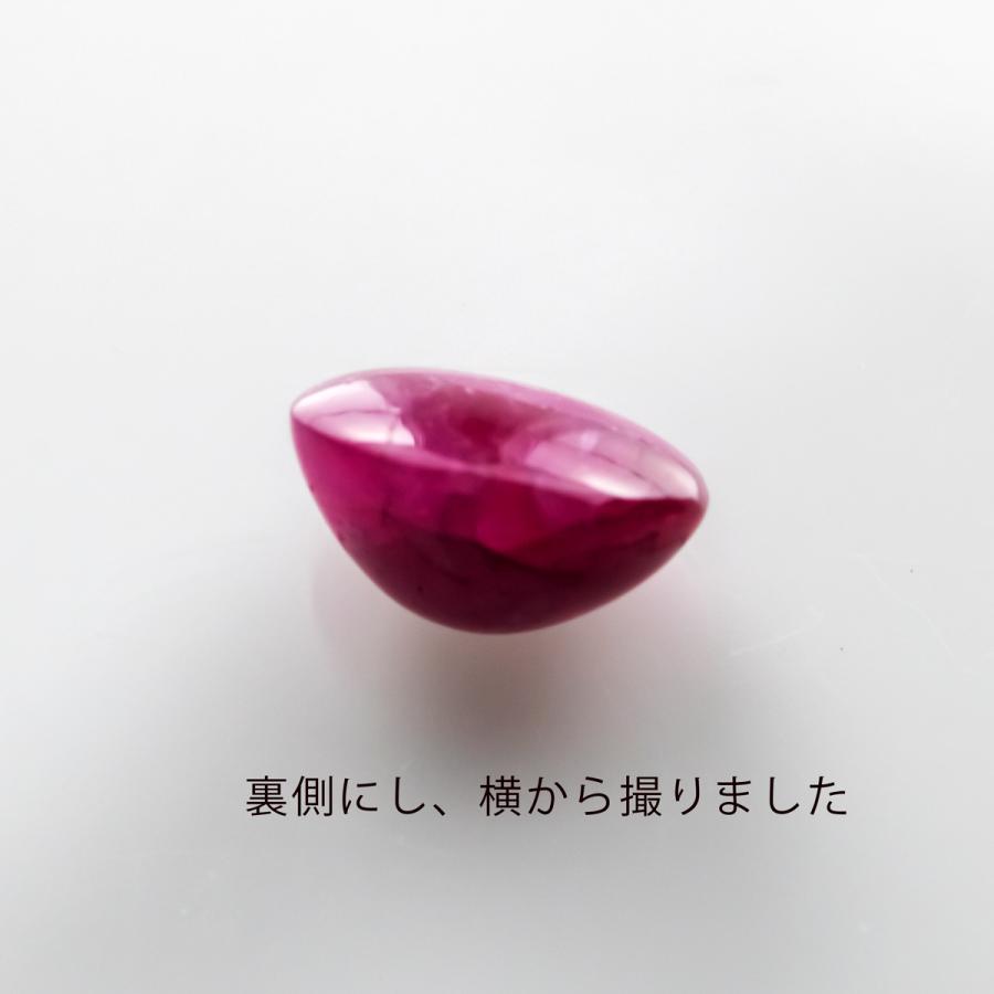 ルビー 宝石ルース 裸石 天然石 ルースストーン 紅玉 パワーストーン 