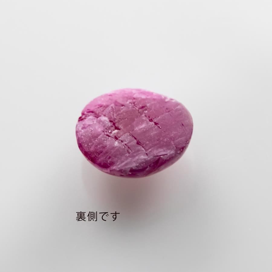 れんげ☆ルビー6mm☆天然石☆パワーストーン【195】 ルビー 宝石ルース 裸石 天然石 ルースストーン 紅玉