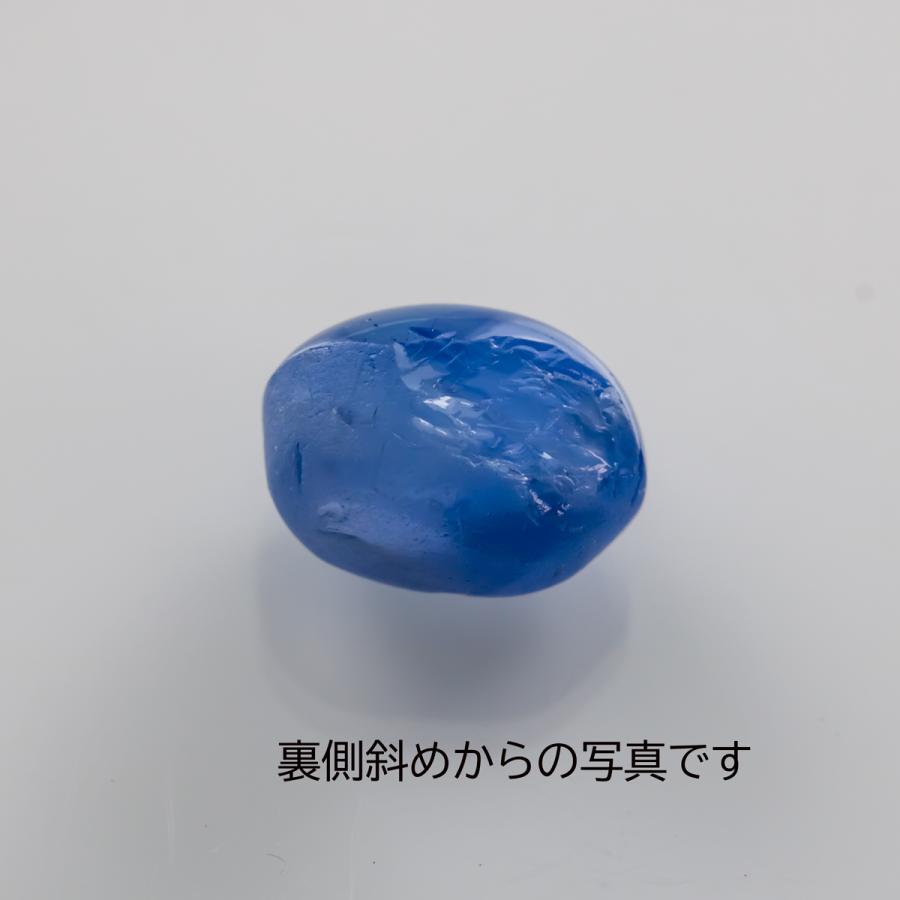 スターサファイア 宝石ルース 裸石 天然石 ルースストーン 青玉 蒼玉 パワーストーン 9月誕生石 2.560ct (4-43)｜gtsc｜08