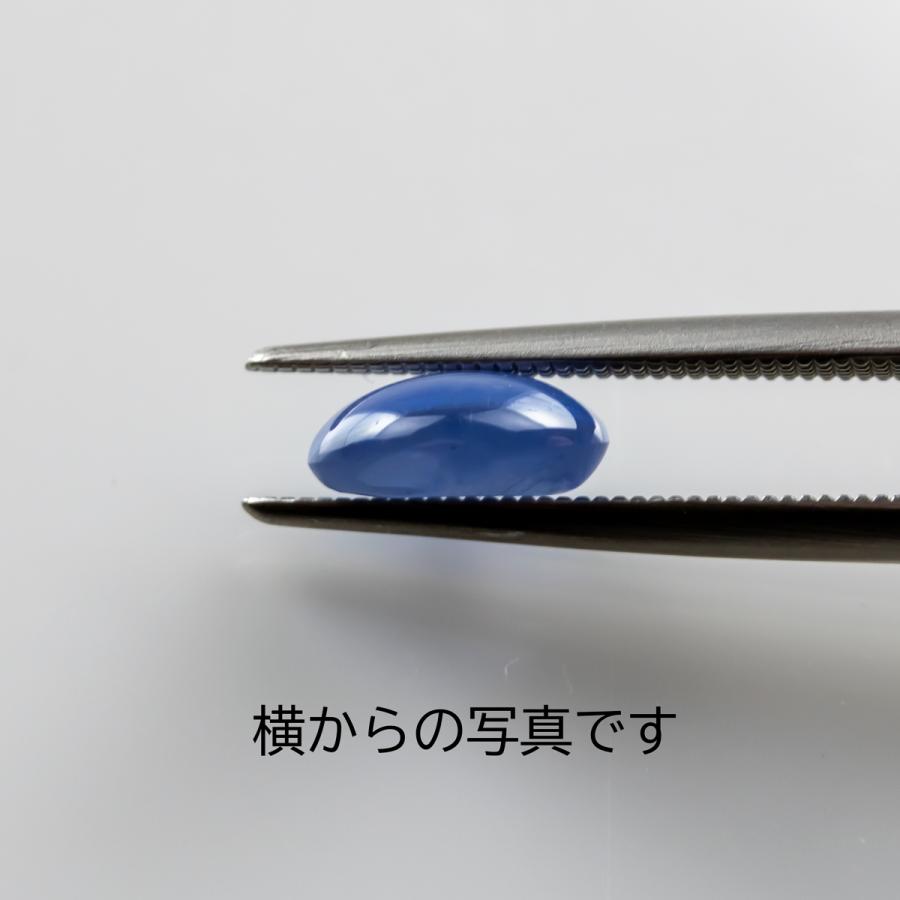 スターサファイア 宝石ルース 裸石 天然石 ルースストーン 青玉 蒼玉 パワーストーン 9月誕生石 1.030ct (4-57) |  | 03