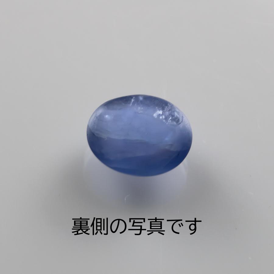 スターサファイア 宝石ルース 裸石 天然石 ルースストーン 青玉 蒼玉 パワーストーン 9月誕生石 1.030ct (4-57)｜gtsc｜05