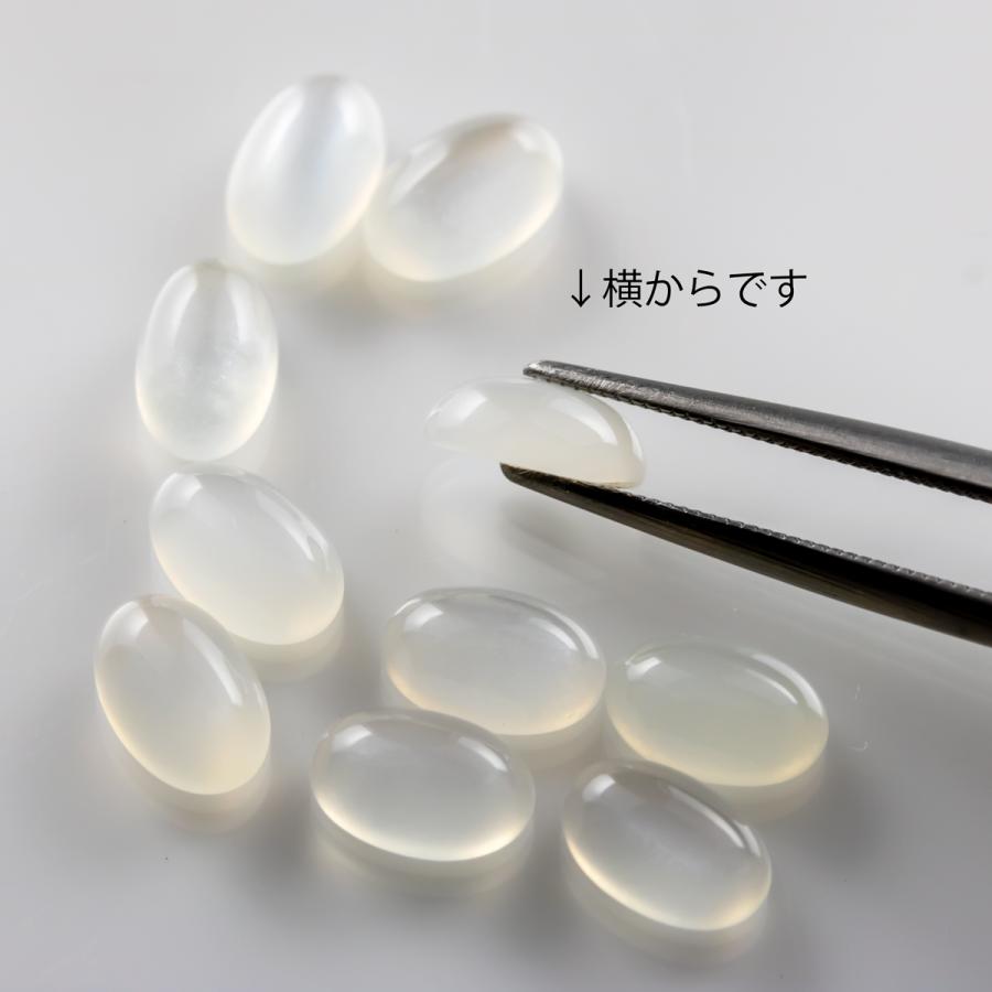 ホワイトムーンストーン 天然石 宝石ルース 裸石 6×4mm 10個セット AAA パワーストーン カラーストーン アクセサリーパーツ 6月誕生石 (20-2) |  | 07