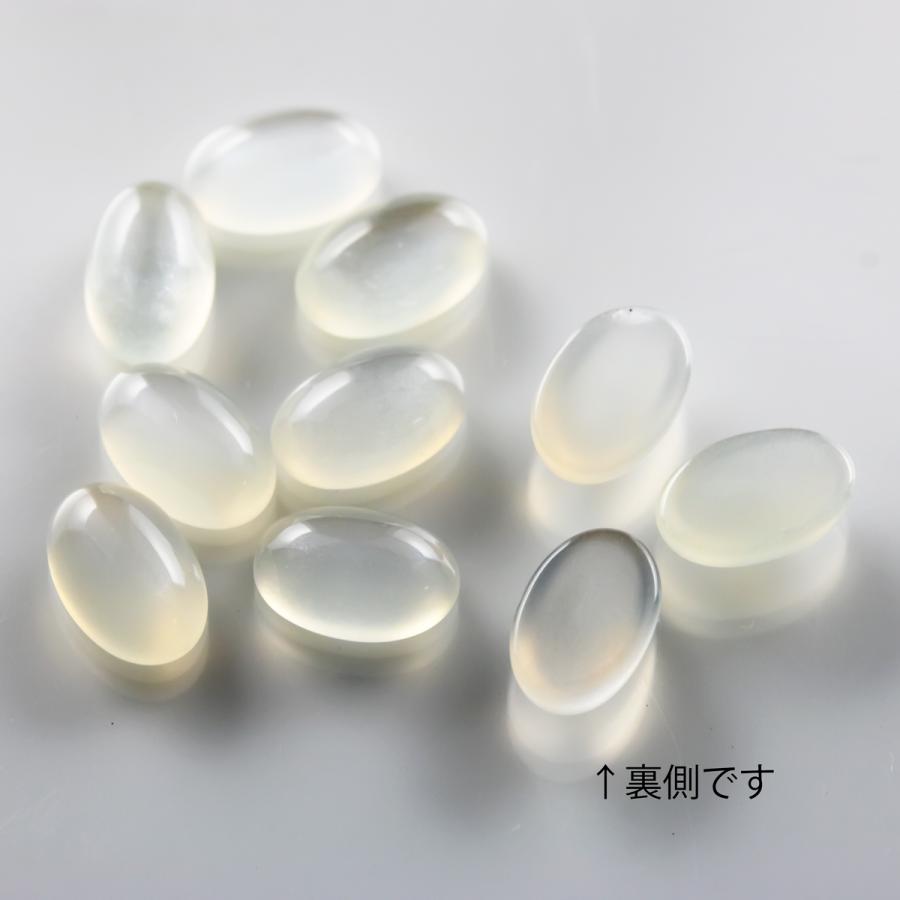 ホワイトムーンストーン 天然石 宝石ルース 裸石 6×4mm 10個セット AAA パワーストーン カラーストーン アクセサリーパーツ 6月誕生石 (20-2) |  | 08