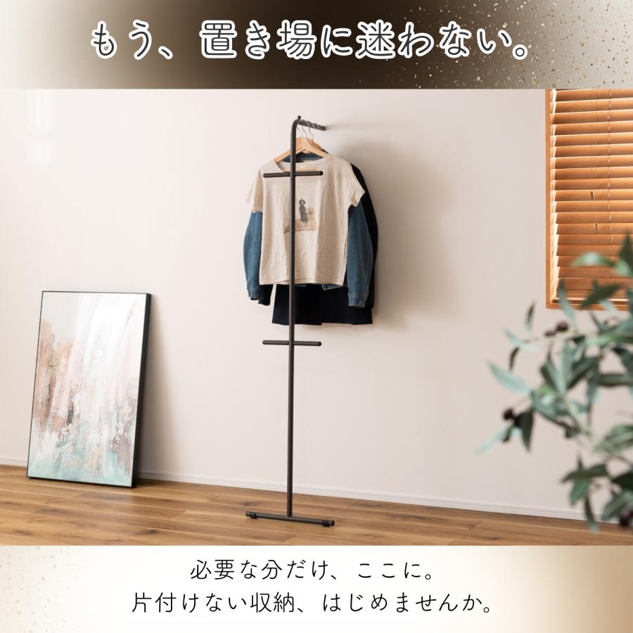 ハンガーラック スリム 省スペース コンパクト｜おしゃれで邪魔に