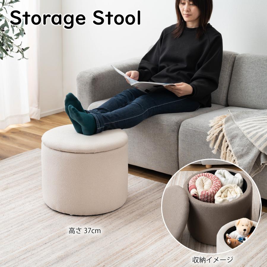 佐藤産業 スツール収納付き ドレッサー 【スツール別売り】 F ラウンド収納スツール 高さ37cm 大サイズ 椅子 ドレッサー スツール