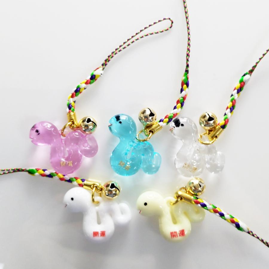 GOOD TIME / ショッピング 開運干支のお守り 巳年 蛇 御守り