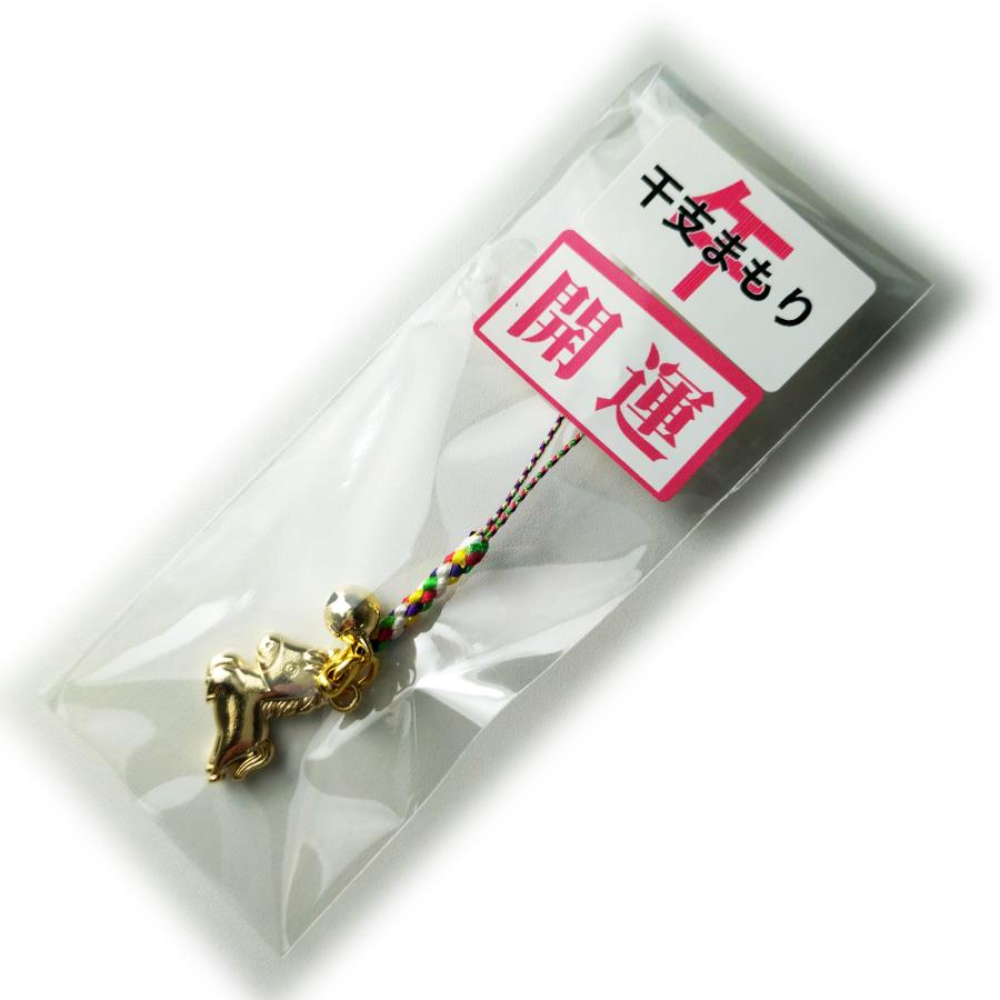 GOOD TIME / ショッピング 【2026年 丙午】 開運干支お守り 根付け