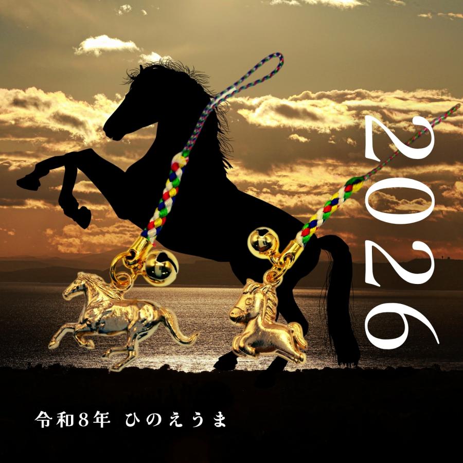 水晶30mm 干支 開運 開運干支 クリスタル根付鈴付 （10個セット）