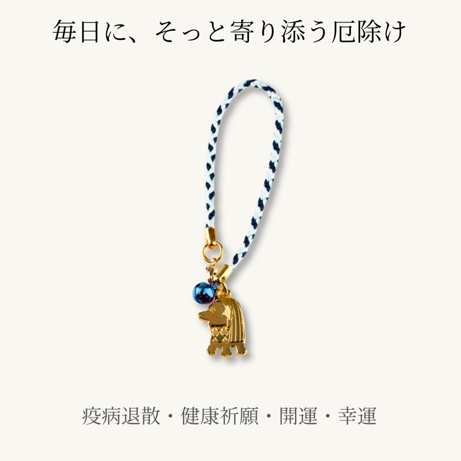 GOOD TIME / ショッピング アマビエ お守り 厄除け 疫病退散 宝来鈴