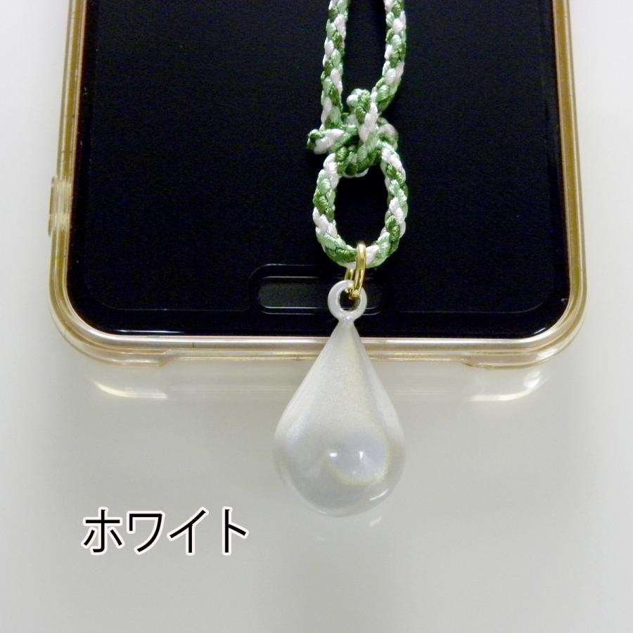 GOOD TIME / ショッピング 厄除 御守 雫守 （しずくまもり） 2体