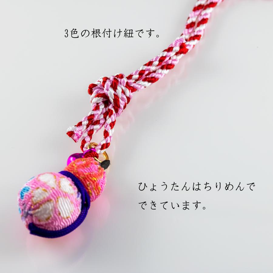GOOD TIME / ショッピング ひょうたん お守り 厄除け 手作り ちりめん