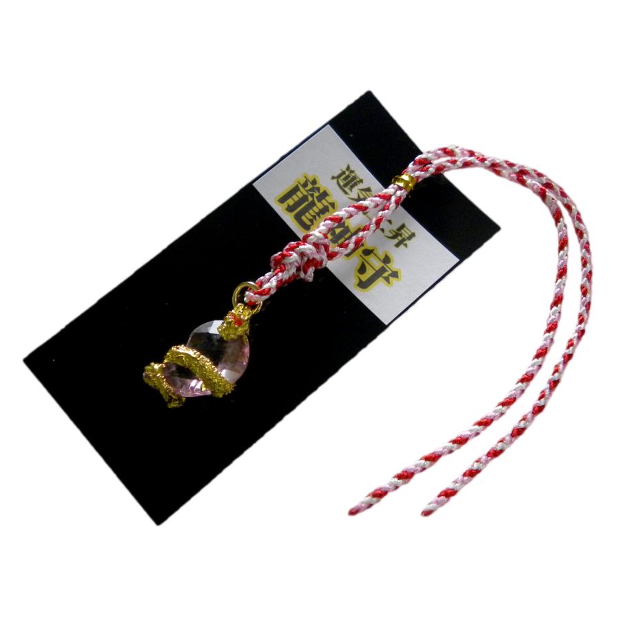 運気上昇 『龍神守』 勾玉 昇り黄金龍 お守り 昇龍 金運上昇 運気上昇 『龍神守』 勾玉 昇り黄金龍 お守り 昇龍 金運上昇