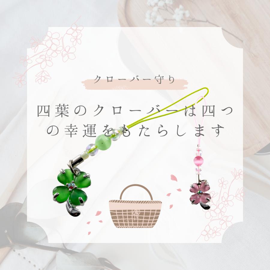 ♧K18 四葉クロバー 天然石四色 【チャーム】 幸運の四葉トップ 週末