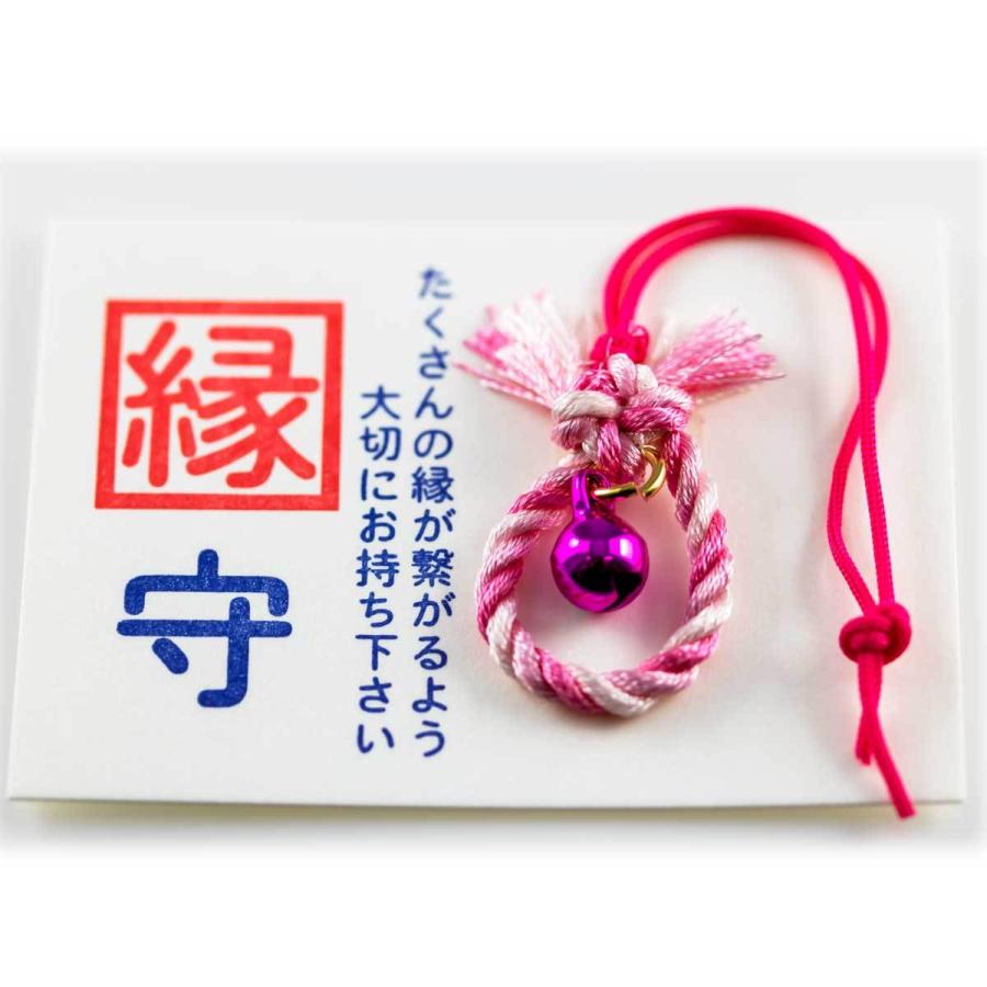GOOD TIME / ショッピング 縁結びお守り 心願成就 縁守 小さな