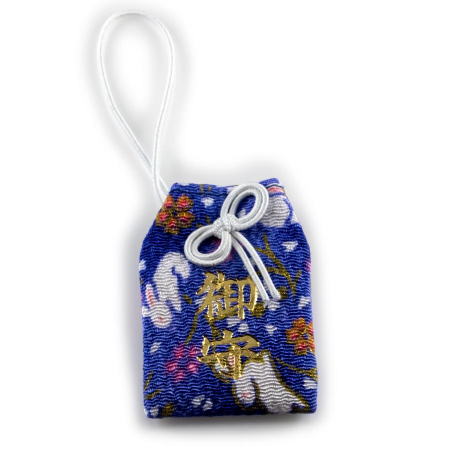 強運祈願袋! 全6種、5種 強運祈願袋! 全6種、5種 71SHYYtfBES._UY1000_.jpg