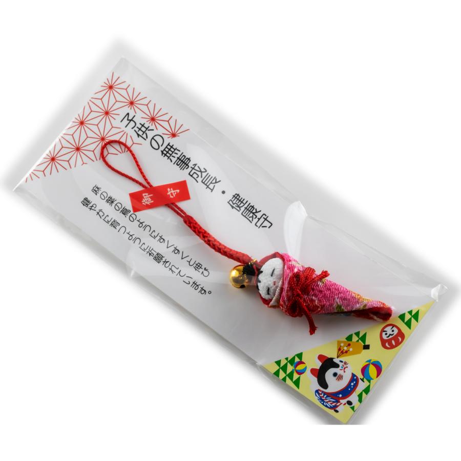 子供の無事成長を願うお守り 子供健康守 安産お守り 健康お守り 赤ちゃんお守り マタニティ 出産 健康 ストラップ ちりめん赤ちゃん Ne0034 Goodtime ショッピング 通販 Yahoo ショッピング