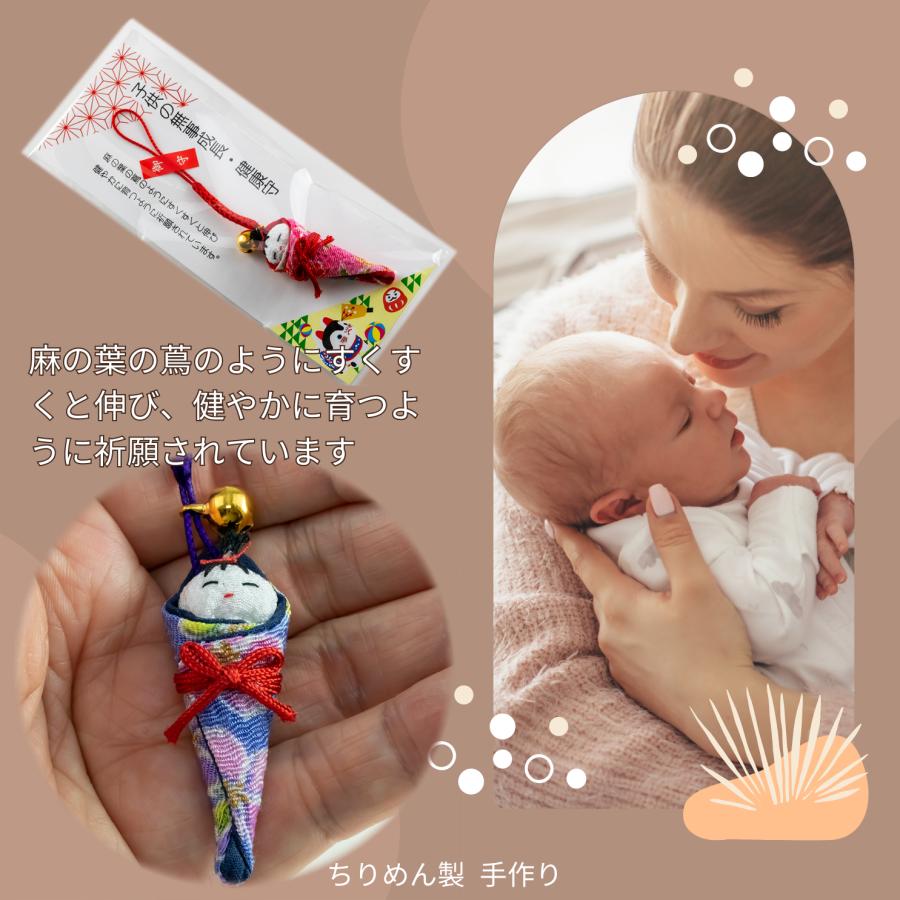 GOOD TIME / ショッピング 子供健康守 赤ちゃんの健やかな成長を願う