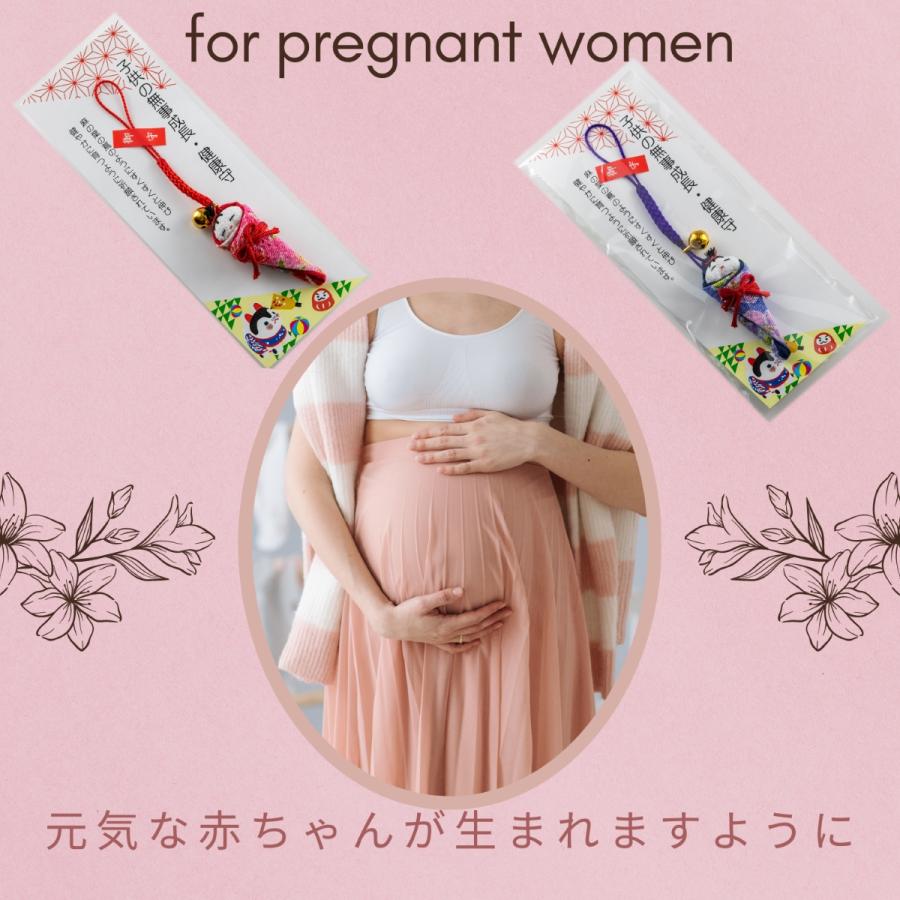 GOOD TIME / ショッピング 子供健康守 赤ちゃんの健やかな成長を願う