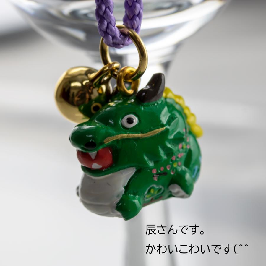 ふなっしー ご当地ストラップ 45体 キーホルダー レア鯉のぼり お守り ふなっしー ご当地ストラップ 45体 キーホルダー レア鯉のぼり お守り