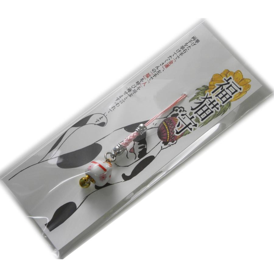 CAT 縁起もの CAT 縁起もの 楽天市場】【スーパーSALEクーポン】コンコンブル