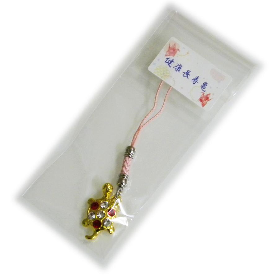 GOOD TIME / ショッピング 健康長寿御守り 七星亀守 夫婦2体