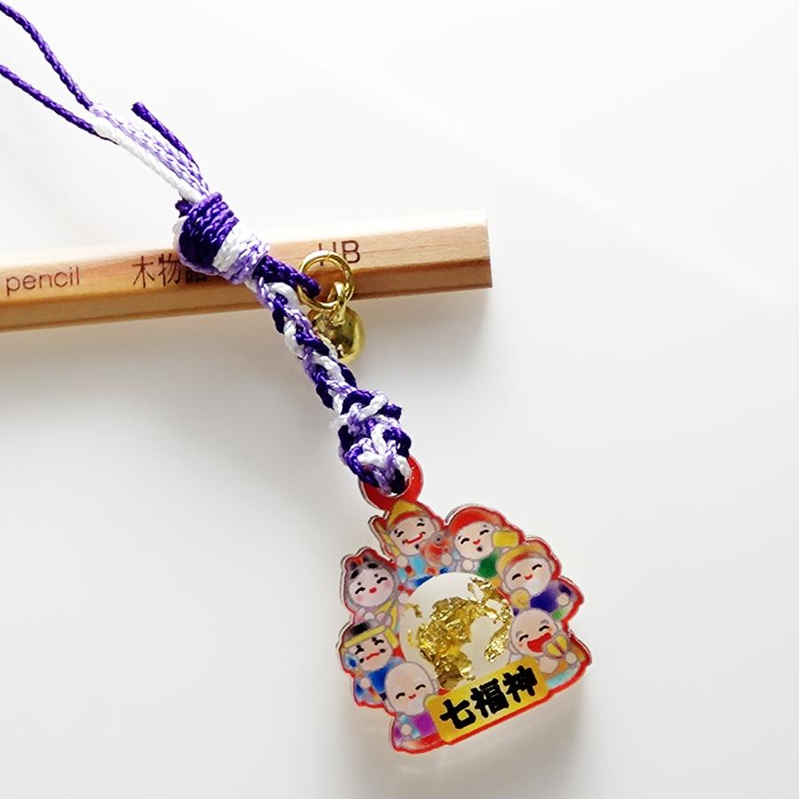 『天赦日』御朱印付き！幸福の御守り(お札サイズ)&開運浄化セット！ 7月24日】金蛇水神社 御朱印と金運お守りセット《一粒万倍日、天