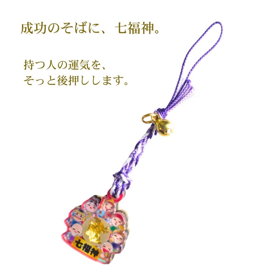 GOOD TIME / ショッピング 金箔入り 七福神 開運お守り｜金運上昇 商売
