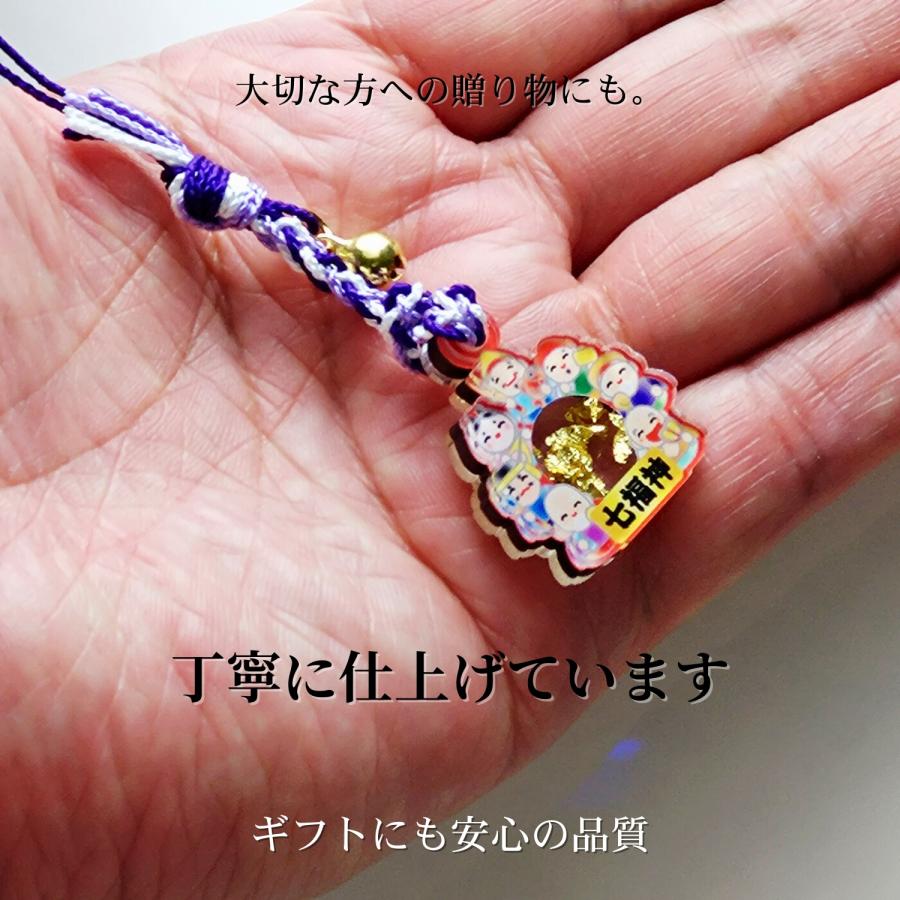 GOOD TIME / ショッピング 金箔入り 七福神 開運お守り｜金運上昇 商売