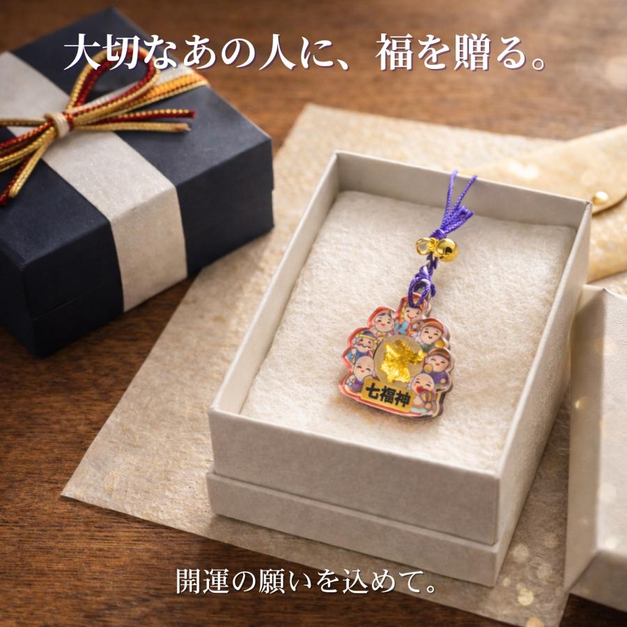 GOOD TIME / ショッピング 金箔入り 七福神 開運お守り｜金運上昇 商売