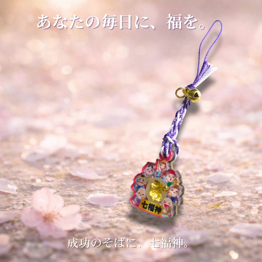 GOOD TIME / ショッピング 金箔入り 七福神 開運お守り｜金運上昇 商売
