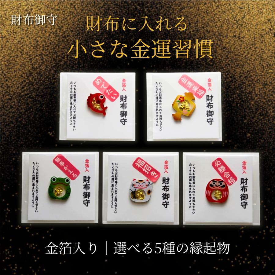 2026年3月】浄化スプレー金運のおすすめ人気ランキング - Yahoo