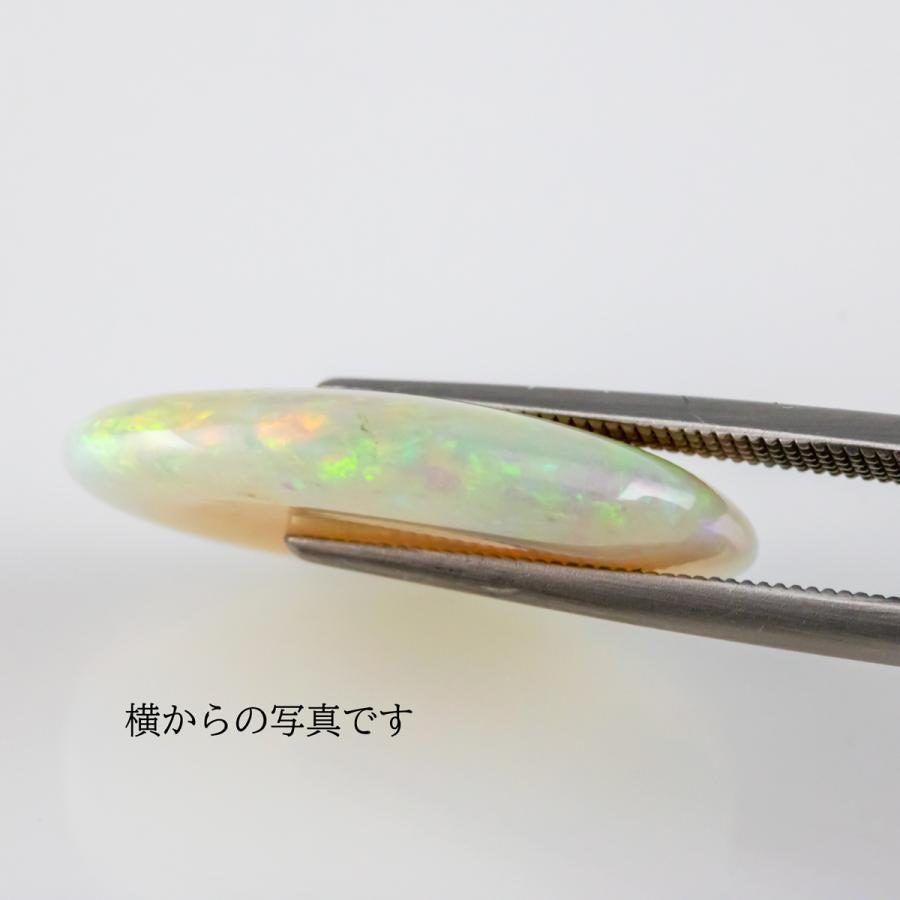 オパール 宝石ルース 裸石 天然石ルース カラーストーン プレシャス 