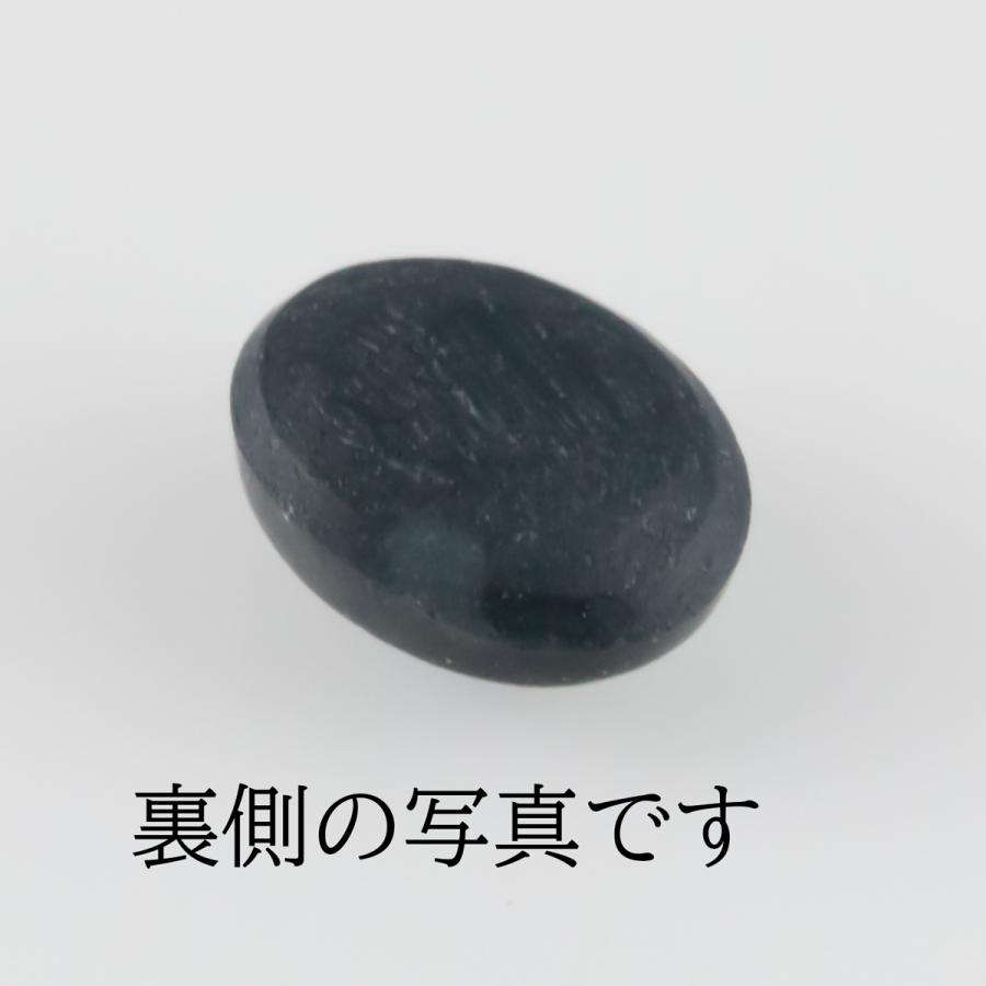 ブラックオパール 天然石 ルース 宝石ルースストーン 裸石 オパール